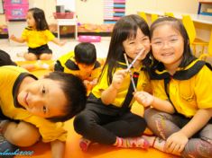 Gallery Little Bee Kindergarten